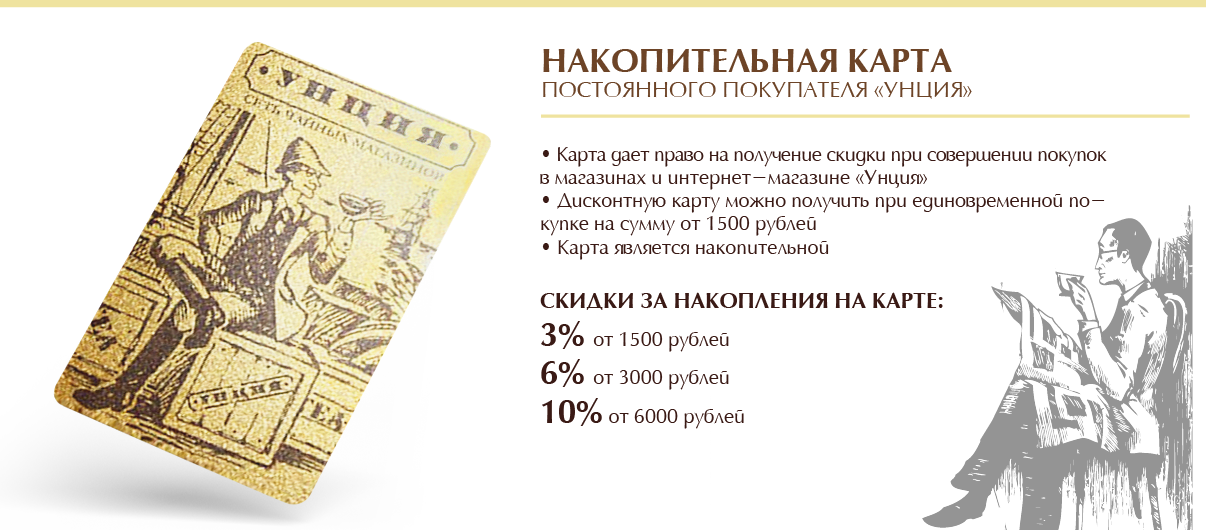вар 2-01.png вар 2-01.png