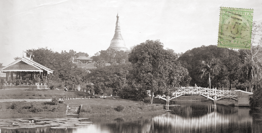 Письмо из Янгона