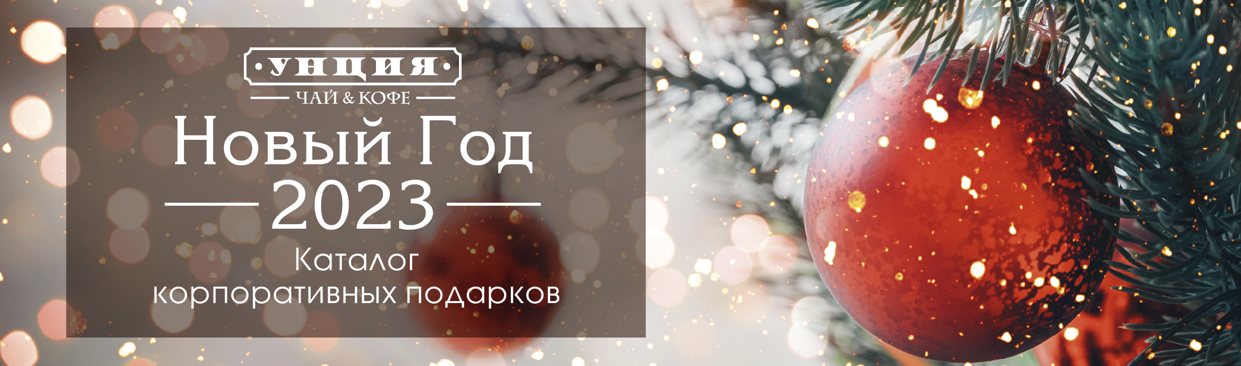 Корпоративные подарки с логотипом сотрудникам, клиентам и партнерам по ...