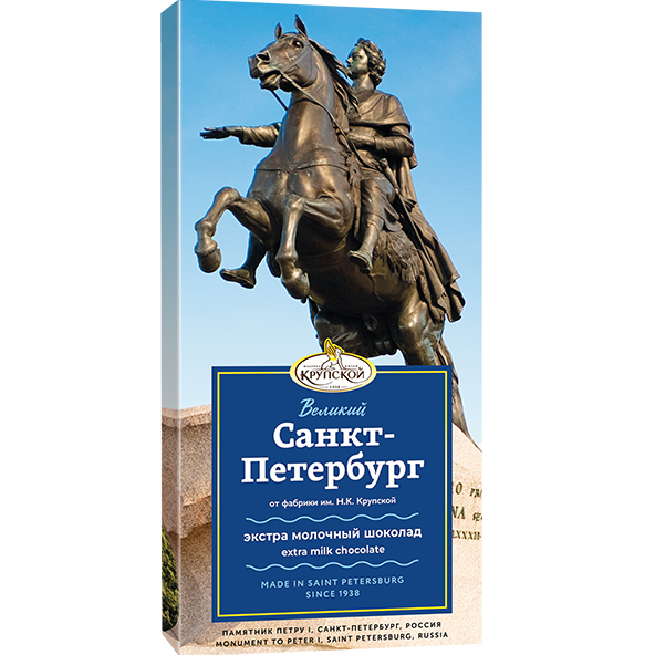 Изображение: отличный товар Шоколад экстрамолочный «Великий Санкт-Петербург»