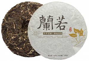 Изображение: отличный товар Гу Шу Линьцан Шен Пуэр, чай