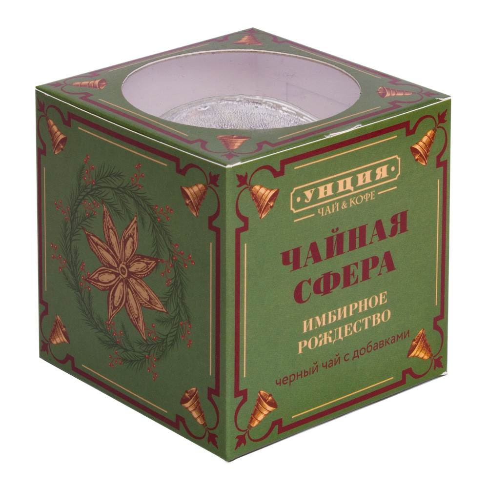 Изображение: отличный товар Чайная сфера "Имбирное Рождество", набор 1 шт.