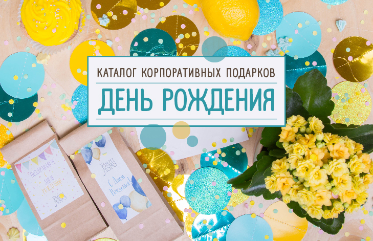 Унция - сеть чайных магазинов. Интернет-магазин чая и кофе - Интернет ...