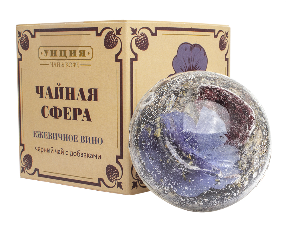 Изображение: отличный товар Чайная сфера "Ежевичное вино", набор 1 шт.