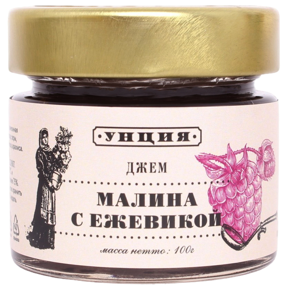 Изображение: отличный товар Джем «Малина с ежевикой» Унция, 100 гр