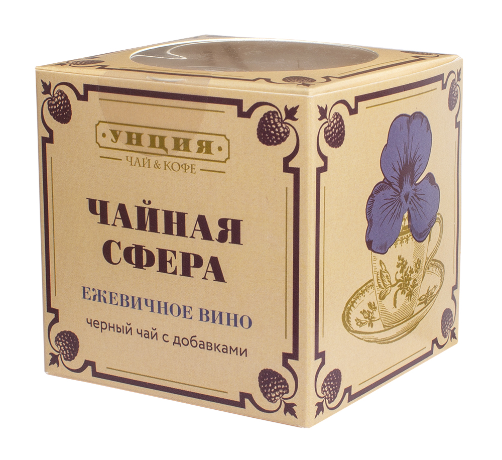 Изображение: отличный товар Чайная сфера "Ежевичное вино", набор 1 шт.