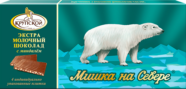 Изображение: отличный товар Шоколад экстрамолочный «Мишка на Севере» с миндалем