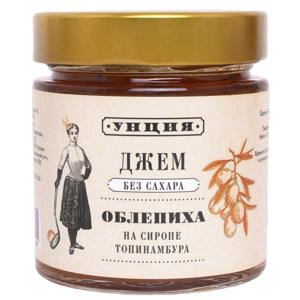 Изображение: отличный товар Джем «Облепиха» без сахара Унция, 220 г