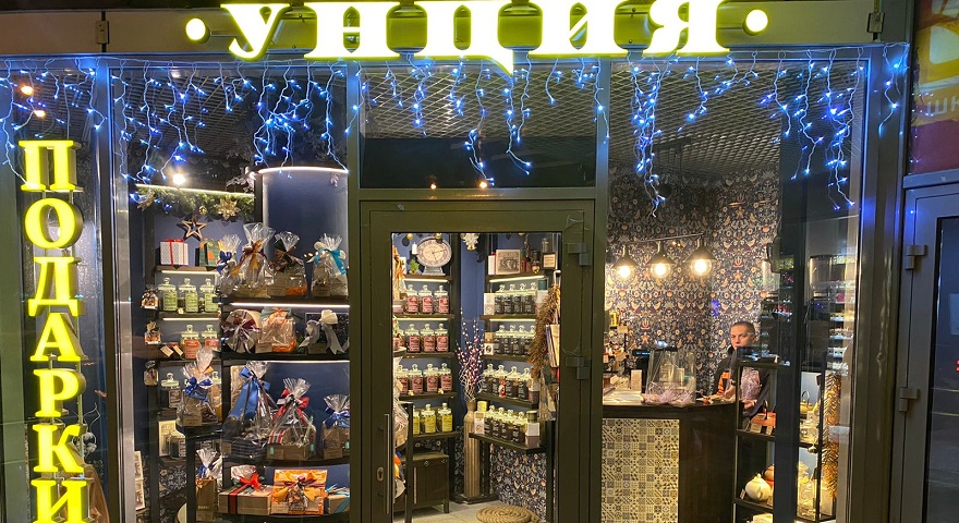 Открылся новый магазин «Унция» в городе Королёв