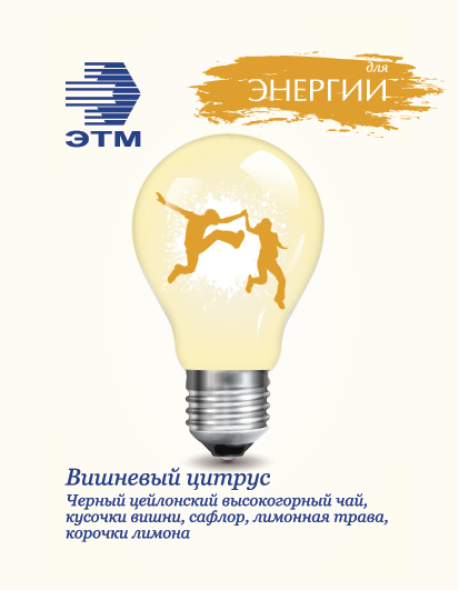 оранжевый-01.png оранжевый-01.png