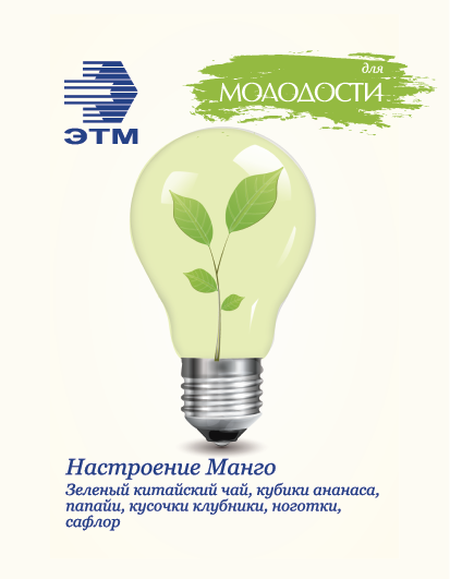 зеленый-01.png зеленый-01.png