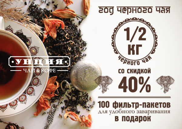 Листовка_Мск.jpg Листовка_Мск.jpg