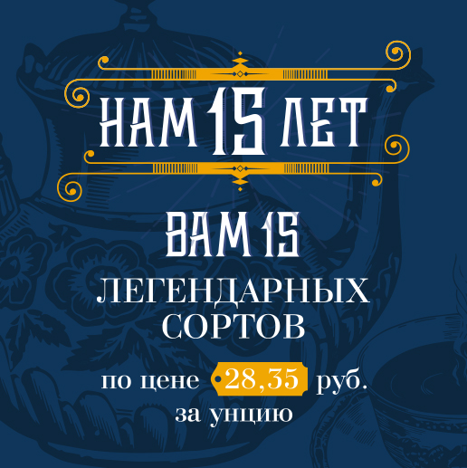 нам 15 бок 2.jpg нам 15 бок 2.jpg