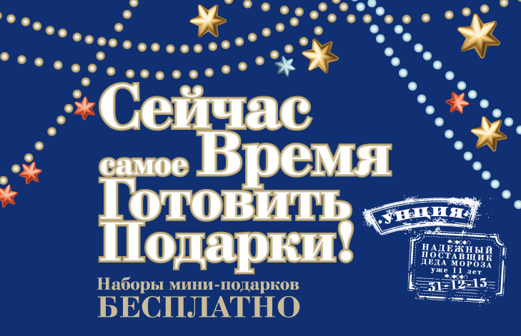 NG_2014.jpg NG_2014.jpg