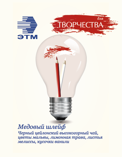 красный-01.png красный-01.png
