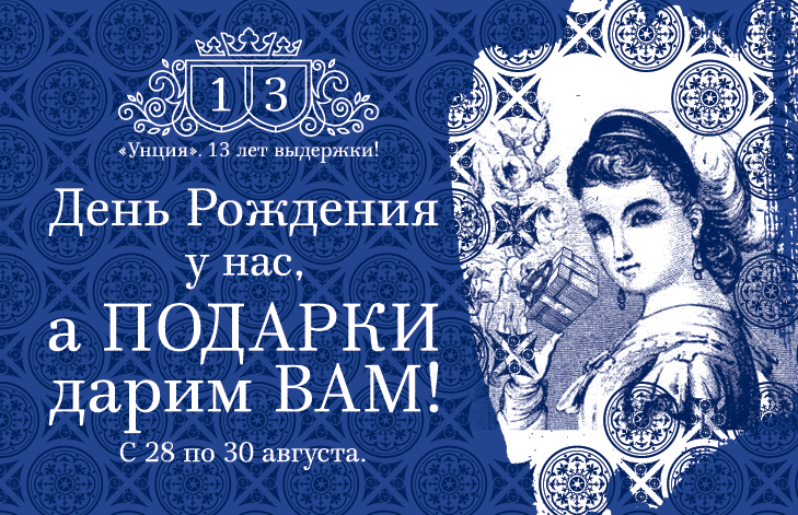 Баннер_Сайт.png Баннер_Сайт.png