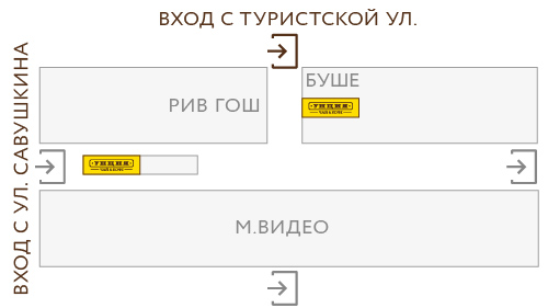 Меркурий.jpg Меркурий.jpg