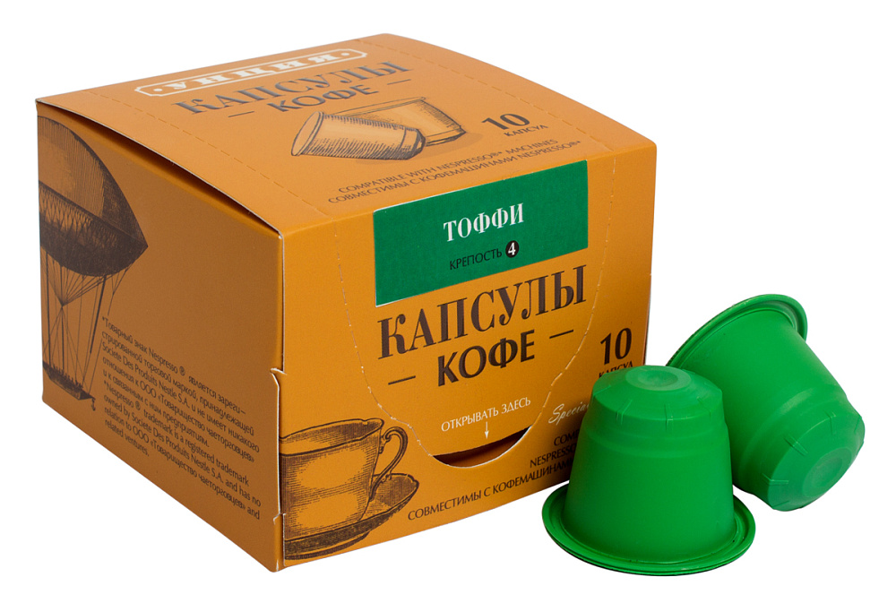 Изображение: отличный товар Кофе в капсулах «Тоффи» для Nespresso*, упаковка 10 капсул