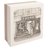 Изображение: отличный товар Коробка "Гравюра" 19*18*7