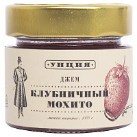 Джем «Клубничный Мохито» Унция, 100 гр