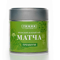 Изображение: отличный товар Матча Премиум, чай