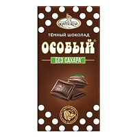Изображение: отличный товар Шоколад темный «Особый» без добавления сахара