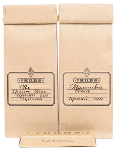 Изображение: отличный товар Сирень