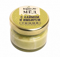 Крем-мед "Унция" с лаймом и имбирем, 35 гр.