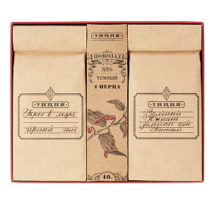 Изображение: отличный товар Доброе Послание