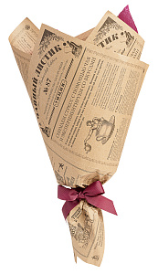 Изображение: отличный товар Нежное Признание