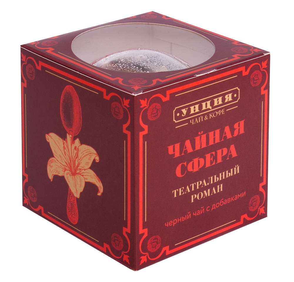Изображение: отличный товар Чайная сфера "Театральный роман", набор 1 шт.