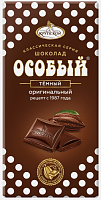 Изображение: отличный товар Шоколад темный «Особый» оригинальный